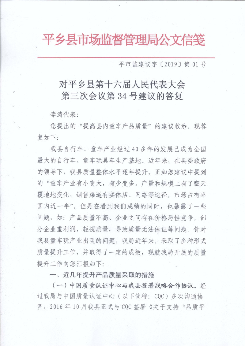 未標(biāo)題-1.jpg