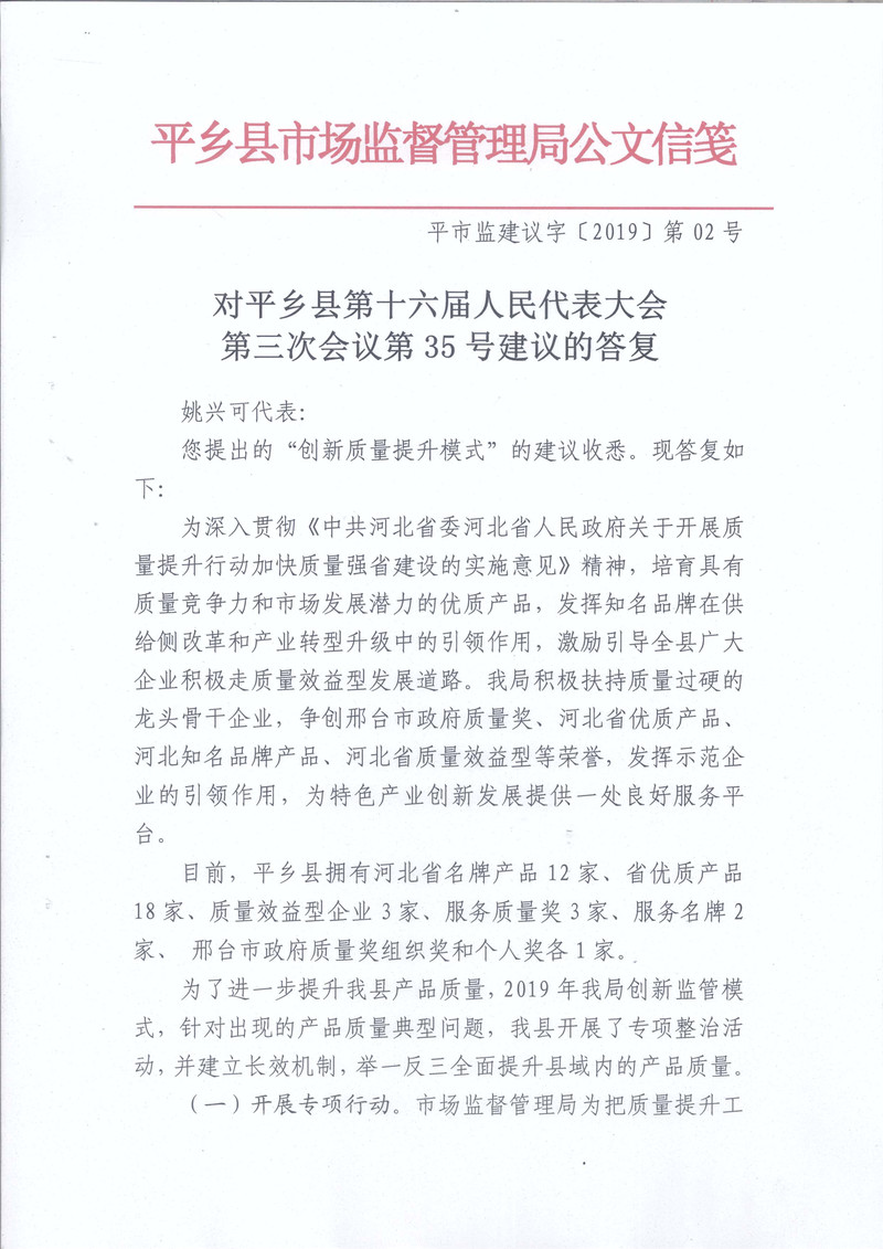 未標(biāo)題-9.jpg