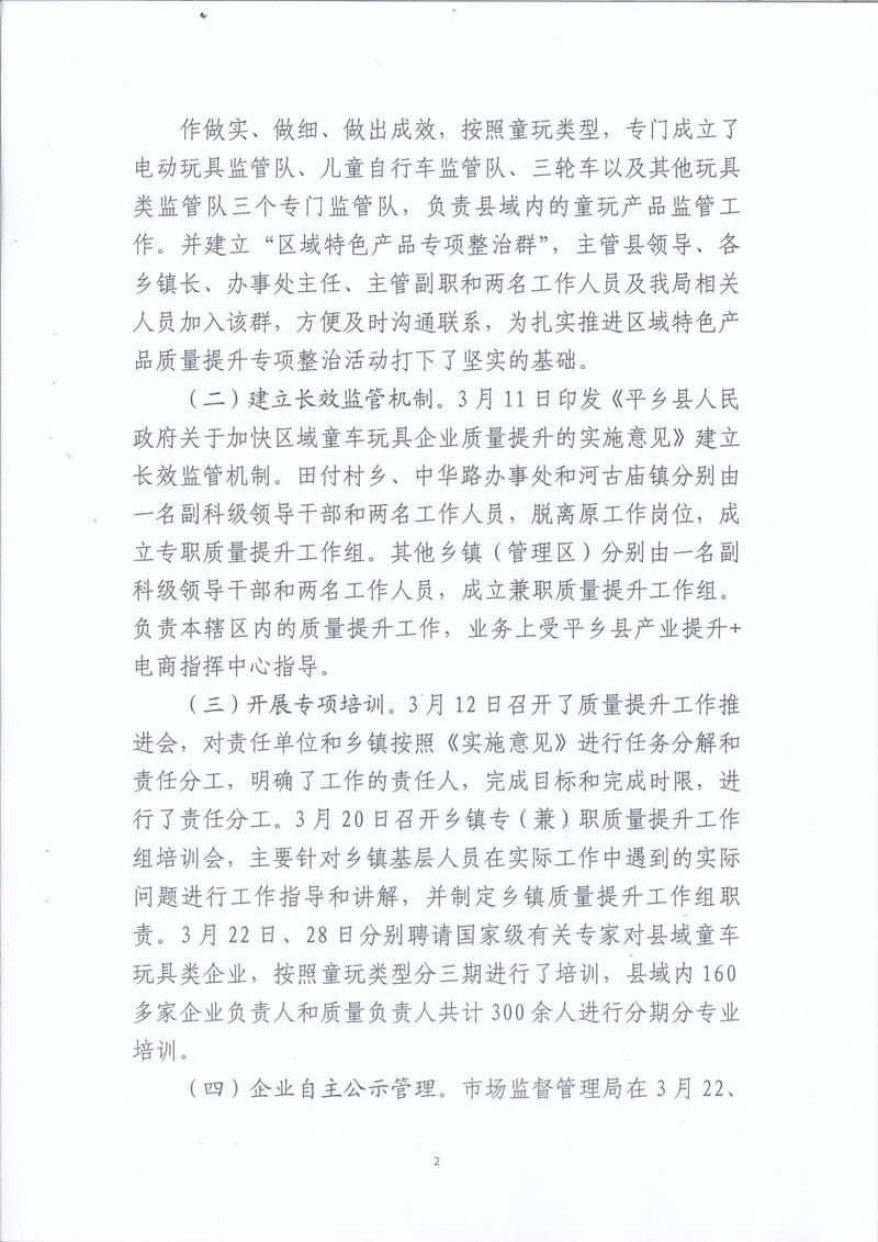 未標(biāo)題-15.jpg