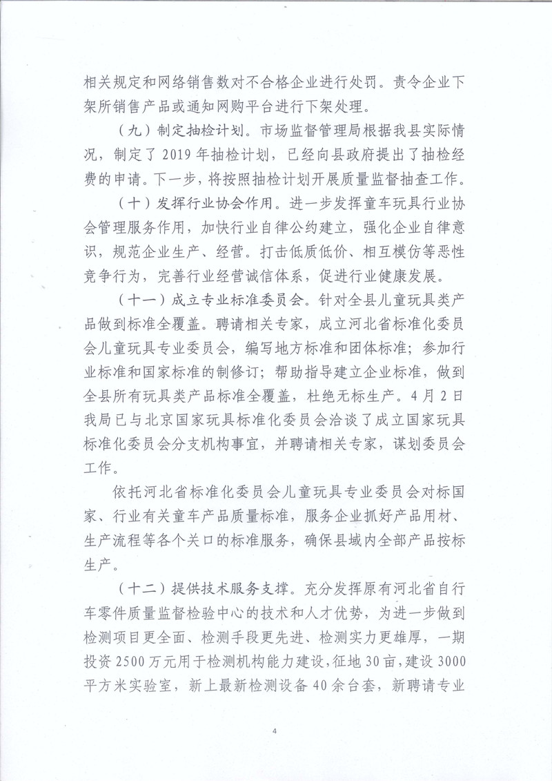 未標(biāo)題-17.jpg