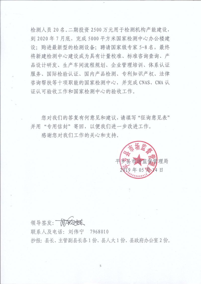 未標(biāo)題-18.jpg