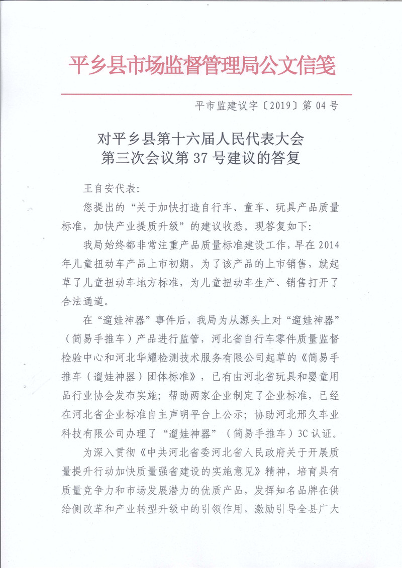 未標題-28.jpg