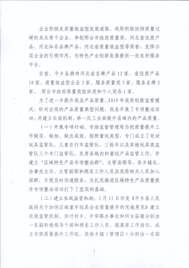 未標題-29.jpg