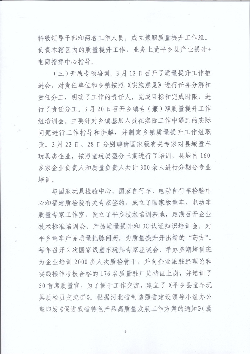 未標題-30.jpg