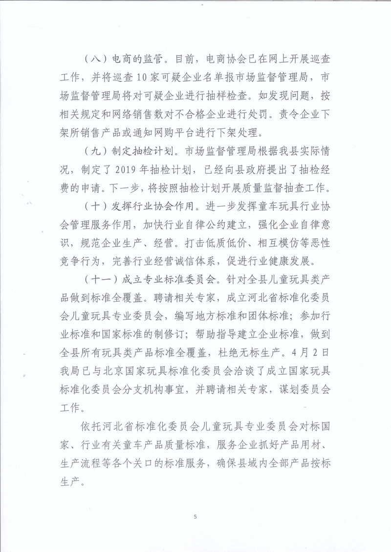 未標題-32.jpg