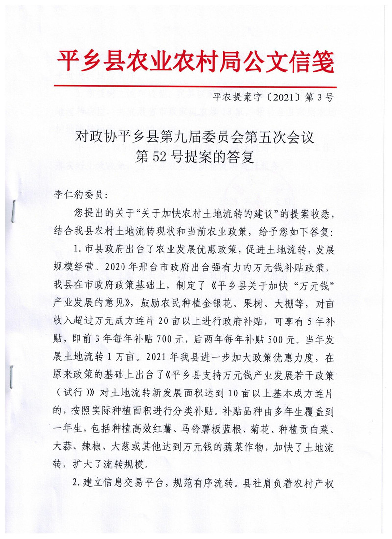 圖像.jpg