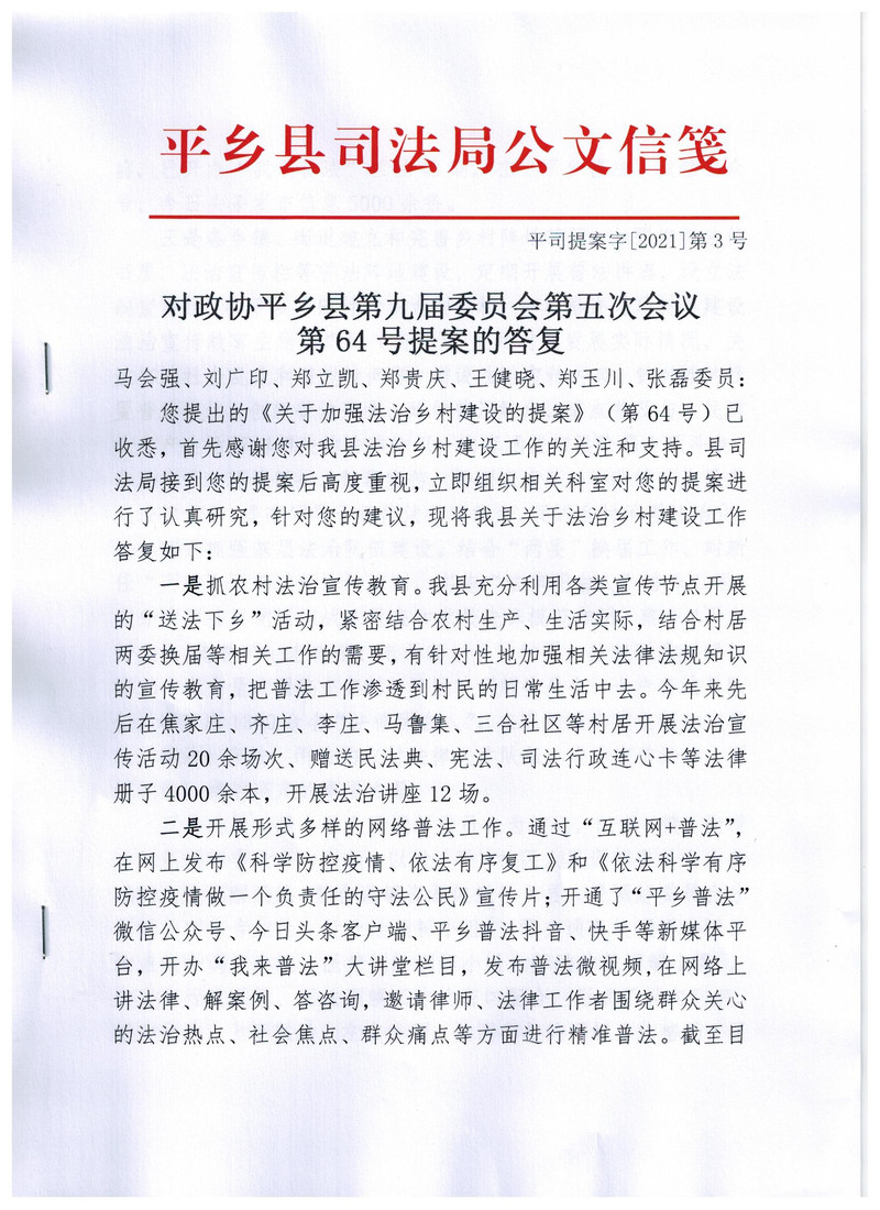 圖像.jpg