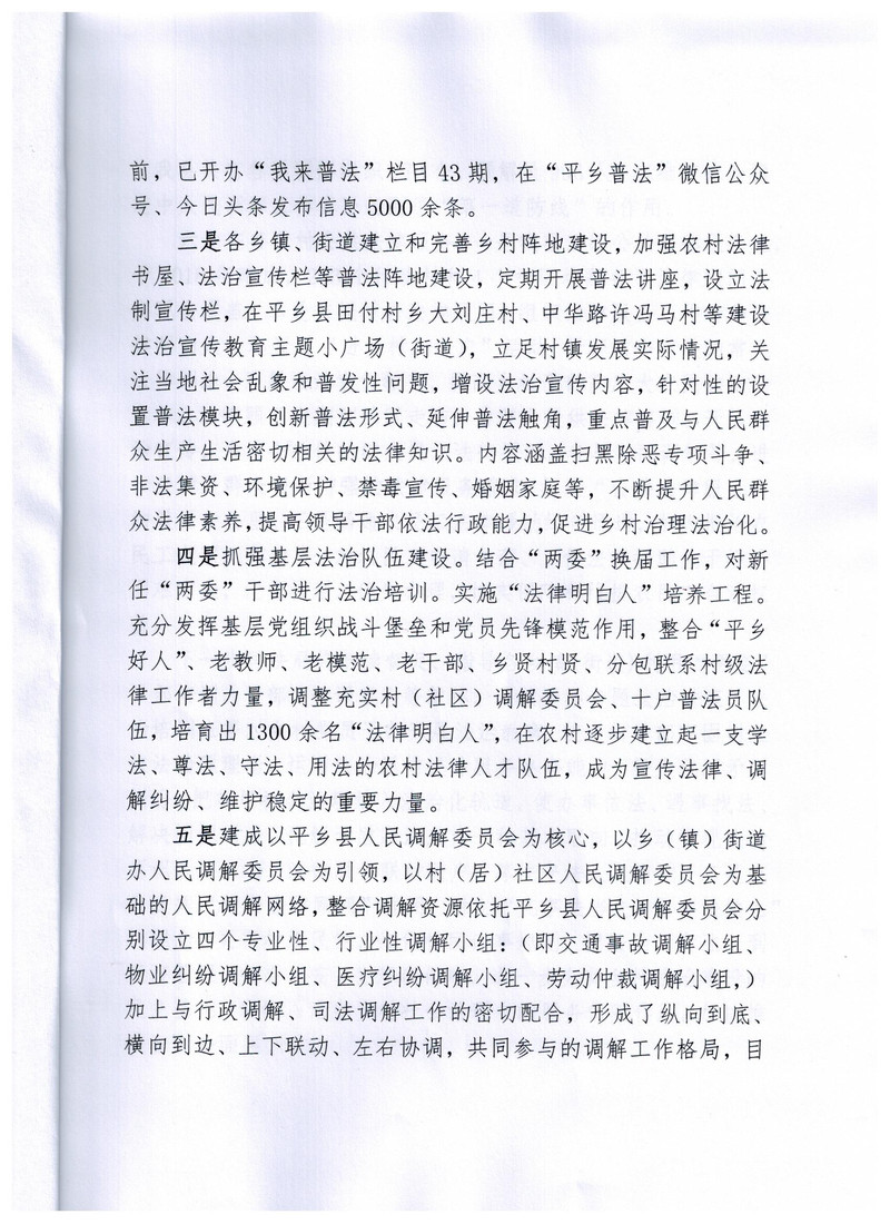 圖像 (2).jpg