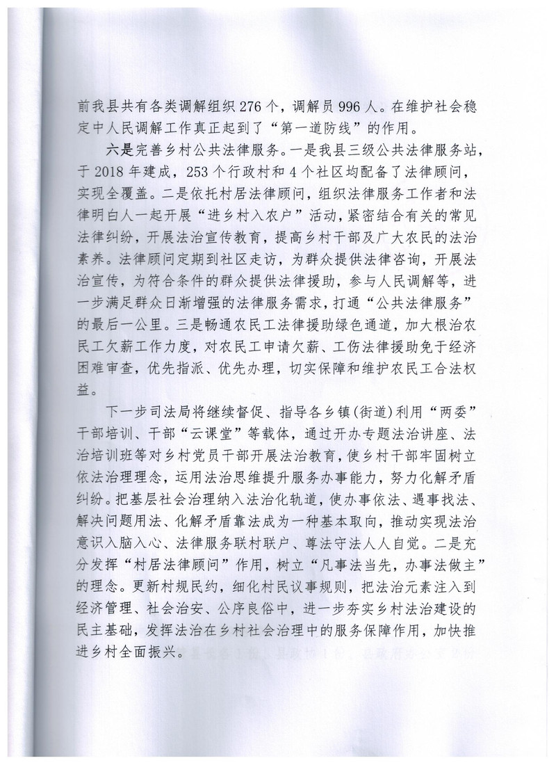 圖像 (3).jpg