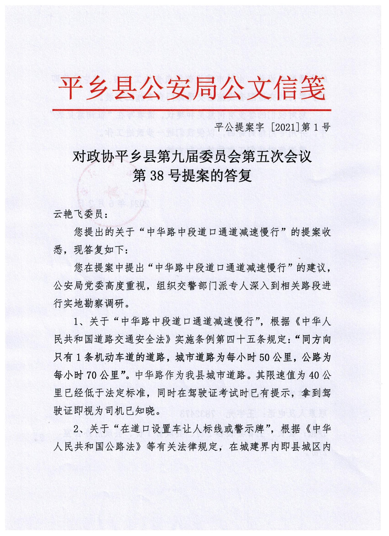 圖像.jpg
