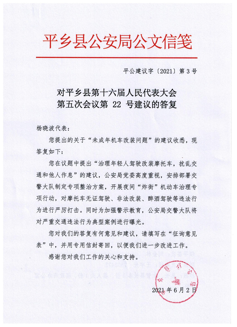 圖像.jpg