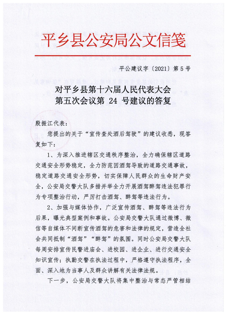 圖像.jpg