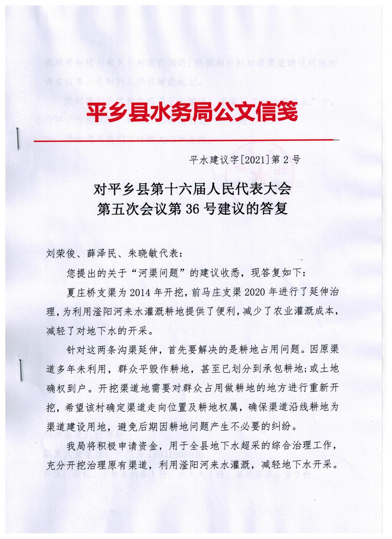 圖像.jpg