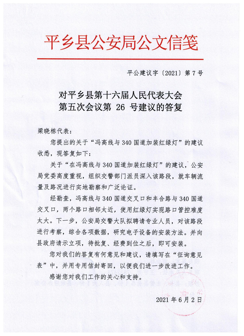 圖像.jpg