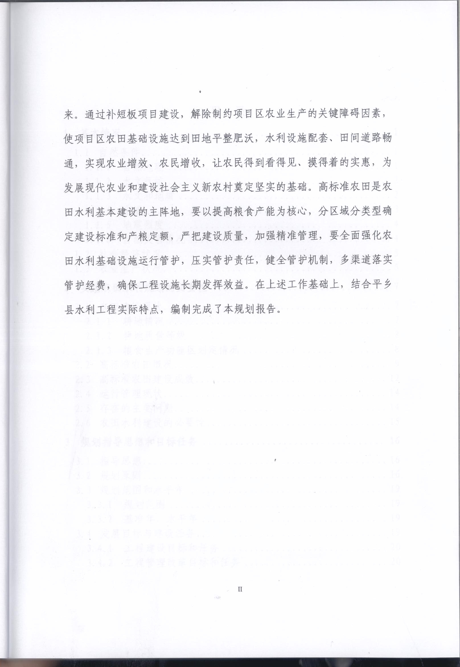 圖片_202112141736123.jpg